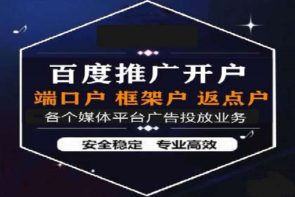 抖音信息流广告案例分析：产品推广策略